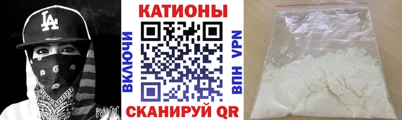 Купить Мичуринск Альфа ПВП  Мефедрон  ГАШИШ  Канабис 