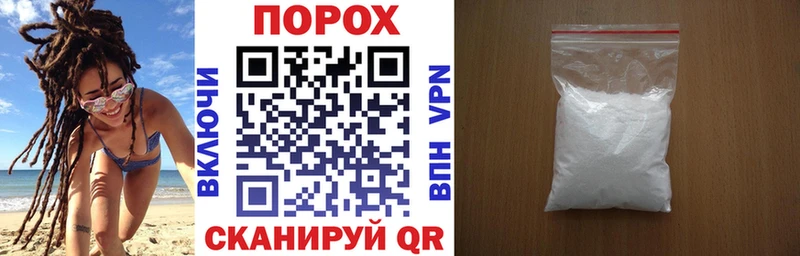 АМФЕТАМИН VHQ  Мичуринск 