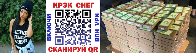 COCAIN FishScale  купить   ОМГ ОМГ сайт  нарко площадка как зайти  Мичуринск 