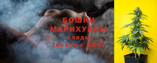 спиды Балабаново