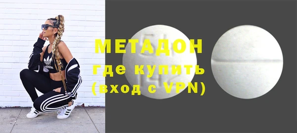 спиды Балабаново