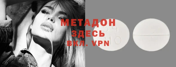 прущая мука Балахна