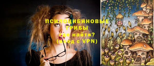 спиды Балабаново