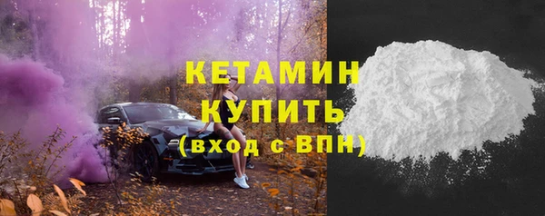 дживик Баксан