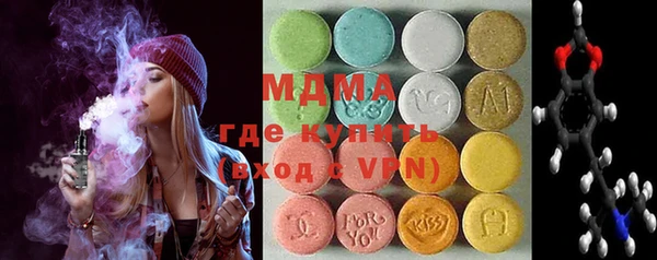 прущая мука Балахна