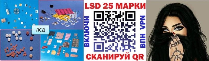 Лсд 25 экстази ecstasy  как найти закладки  мориарти формула  Мичуринск 